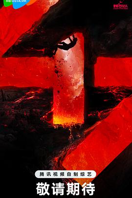 为什么seo网站排名上不去