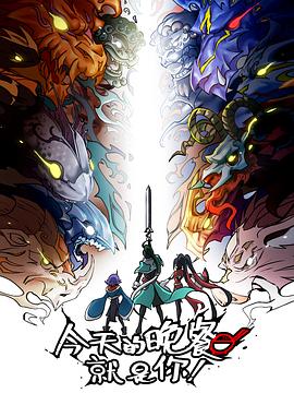 奇奇seo优化软件排名