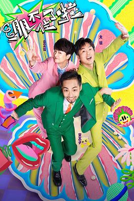 VIP内容4
<!-- 底部堆砌词和泛链接 -->
<div class=